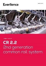 cover image showing a marine engine at a testbed