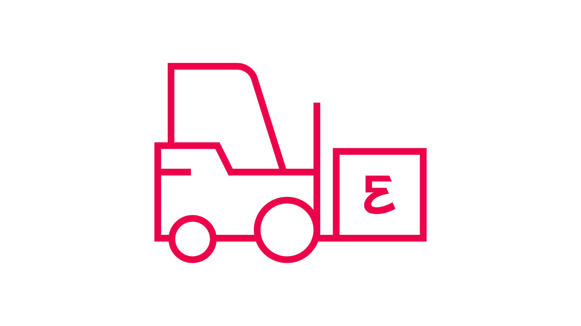 illustration of forklift