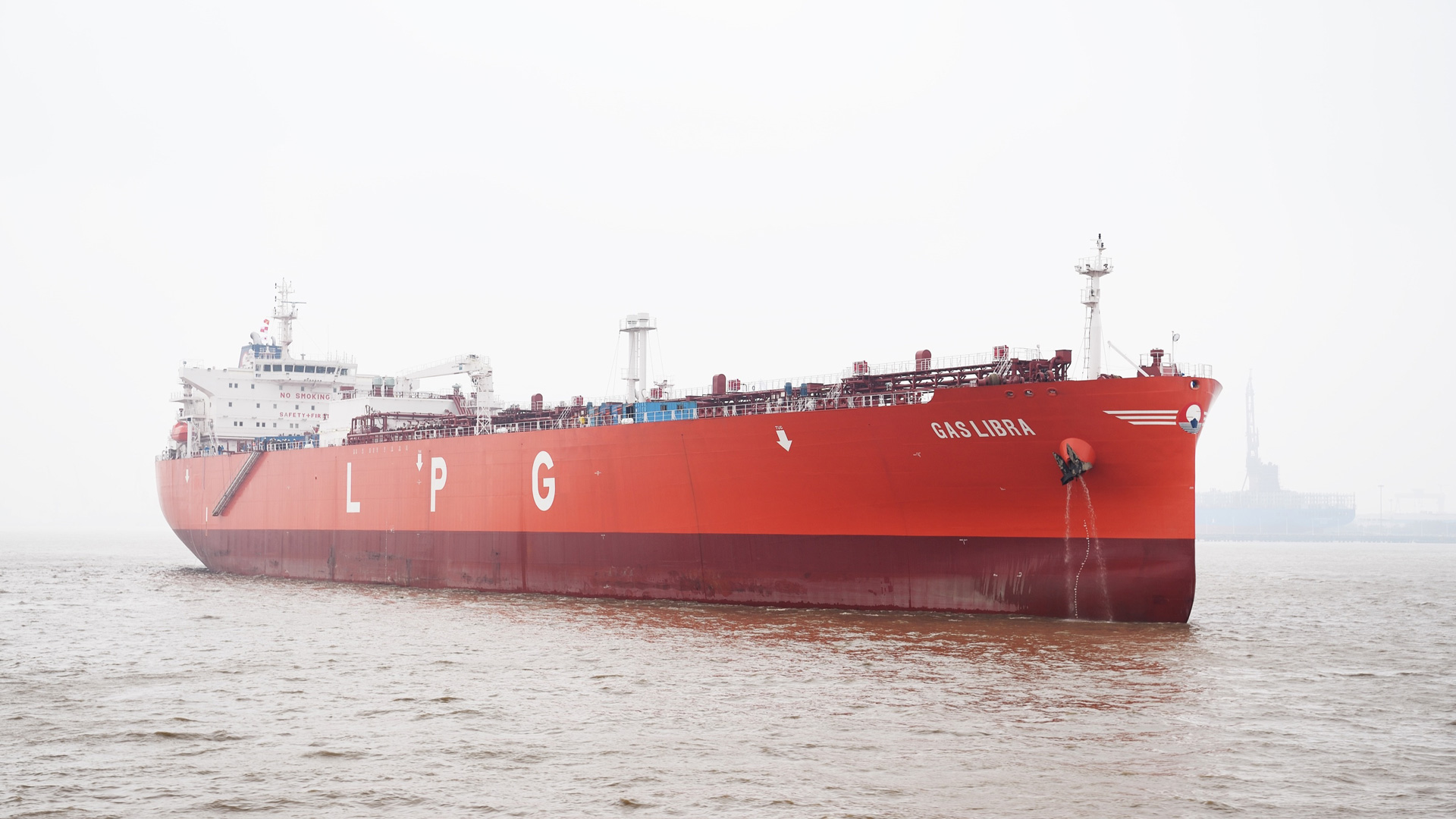 LPG carrier on the ocean