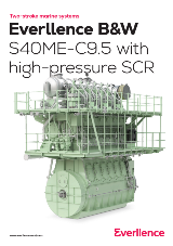 Illustration of Everllence B&W S40ME-C9.5