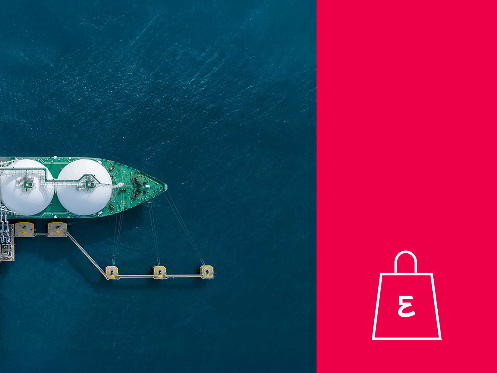 picture collage arial view of a LNG tanker and Everllence logo